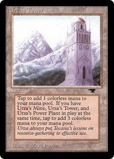 ウルザの搭（Urza's Tower）