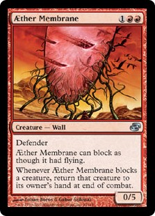 Æther Membrane (Aether Membrane)
