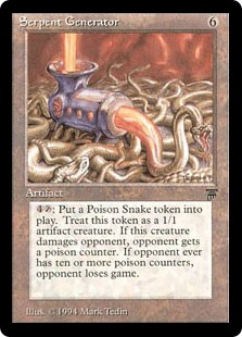 毒蛇製造器（Serpent Generator）