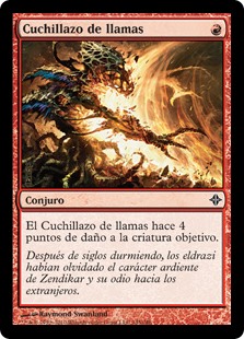 [Primer] Twin Exarch Image