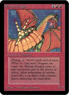 シヴ山のドラゴン（Shivan Dragon）