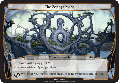 The Zephyr Maze