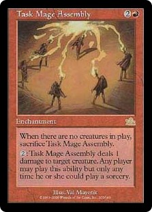 一芸魔道師の集会（Task Mage Assembly）