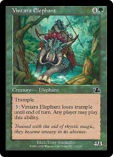 ヴィンタラの象（Vintara Elephant）