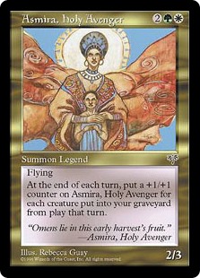 聖なる報復者アズマイラ（Asmira, Holy Avenger）