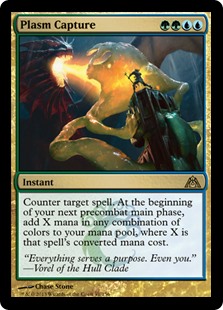 http://gatherer.wizards.com/Handlers/Image.ashx?multiverseid=369069&type=card