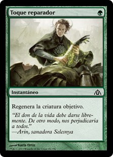 Ayuda para mejorar Mono-Green Devotion Deck Image