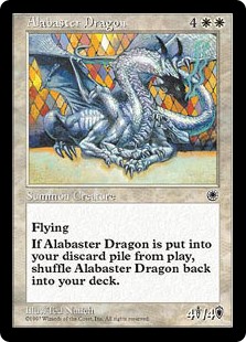 純白のドラゴン（Alabaster Dragon）