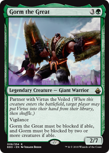 gorm great battlebond mtg green magic toothy card imaginary friend spoiler gathering veiled virtus rare gatherer cards legendary warrior rating