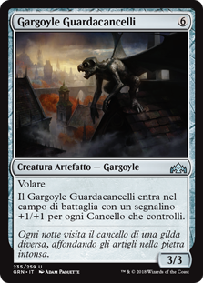 Gargoyle Guardacancelli
