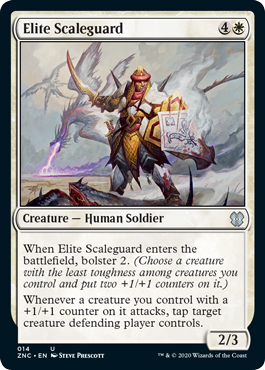 《鱗衛兵の精鋭/Elite Scaleguard》 [ZNC]
