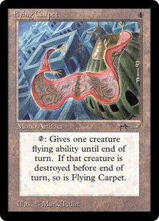 空飛ぶ絨毯（Flying Carpet）