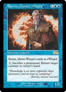 Barrin, Master Wizard MTG Reserved List
