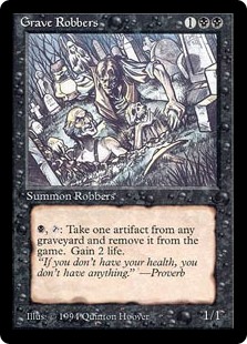 Grave Robbers MTG Reserved List
