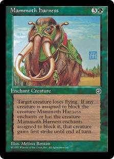 Mammoth Harness MTG Reserved List