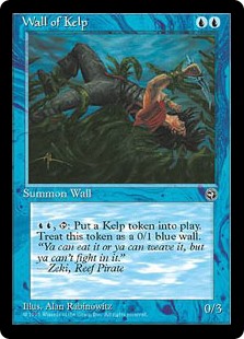 Wall of Kelp MTG Reserved List