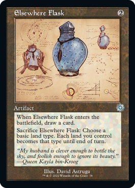 Elsewhere Flask