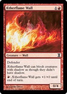 aetherflame wall