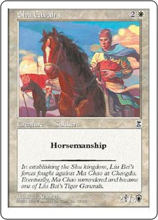 Shu Cavalry (Portal Three Kingdoms) - Gatherer - Magic: The ...