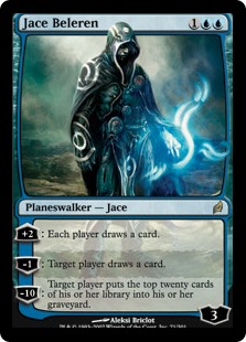 magic the gathering planeswalker cards