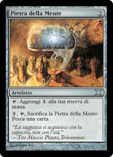 Pietra della Mente