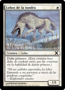Lobos de la tundra (Tenth Edition) - Gatherer - Magic: The Gathering