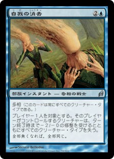 Mtg専門店 東京mtg Mtgカード アート通販サイト