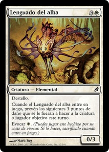 Lenguado del alba