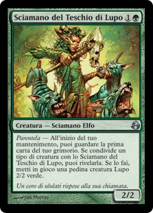 Sciamano del Teschio di Lupo