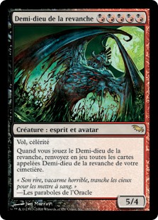 Demi-dieu de la revanche