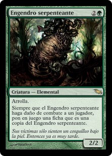 Engendro serpenteante