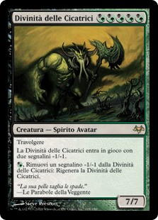 Divinità delle Cicatrici