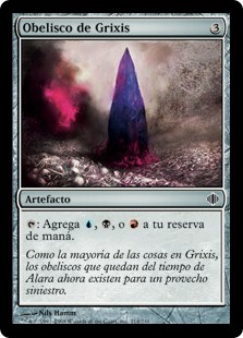 Obelisco de Grixis