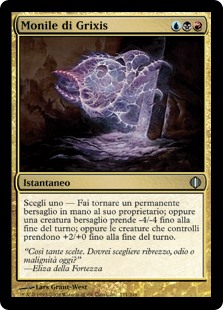 Monile di Grixis