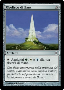 Obelisco di Bant