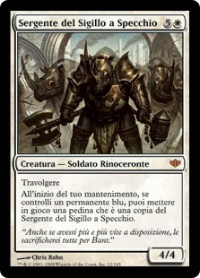 Sergente del Sigillo a Specchio