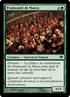 Praticanti di Matca