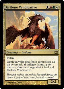 Grifone Vendicativo