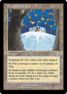 Fountain of Cho