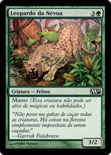 Leopardo da Névoa