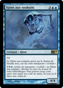 Djinn aux souhaits