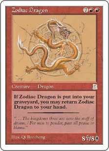 Zodiac Dragon (Masters Edition III) - Gatherer - Magic: The Gathering