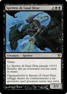 Spettro di Guul Draz