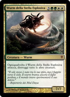 Wurm della Stella Esplosiva