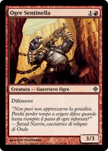 Ogre Sentinella