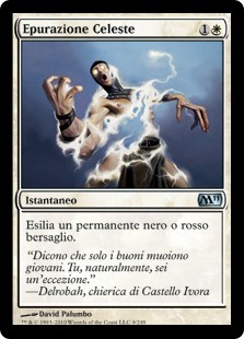 Epurazione Celeste