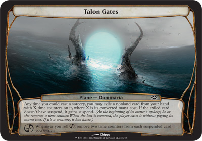 Talon Gates