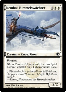 Kembas Himmelswächter