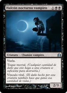 Halcón nocturno vampiro