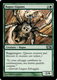 Ragno Gigante